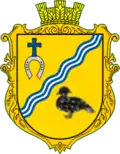 Wappen von Krasnosilka