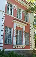 Kulturpalast im Krementschuk, dekorative Fensterumrahmung