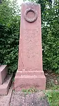 Grabstätte dreier badischer Soldaten auf dem Sonderrieter Friedhof