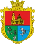 Wappen von Krynytschne