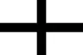 Wappen der Armee des breto­nischen Herzog­tums (vgl. Kroaz Du)