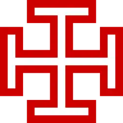 Emblem der austrofaschistischen Vaterländischen Front