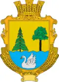 Wappen von Krupez