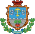 Wappen von Krychiwzi