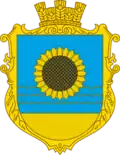 Wappen von Krynky