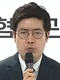Ku Ju-wa (2025)
