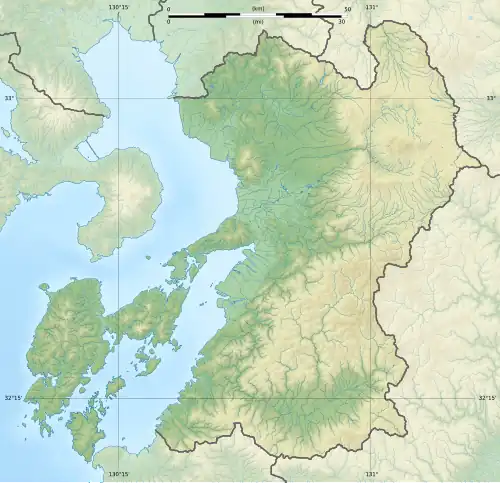 Aso (Vulkan) (Präfektur Kumamoto)