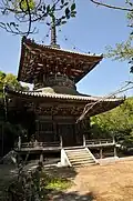 Schatz- pagode