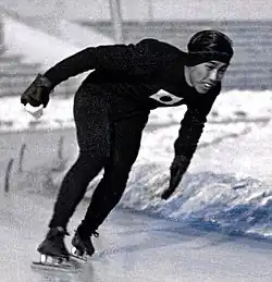 Nandō Kunio 1936