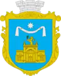 Wappen von Kurissowe