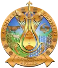 Wappen