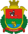 Wappen von Kustiwzi