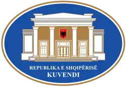 Offizielles Logo des Parlaments