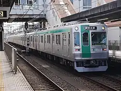 U-Bahn Kyōto