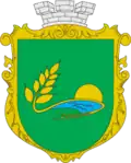 Wappen von Kyrykiwka