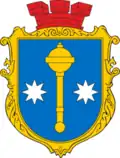 Wappen von Kysseliwka