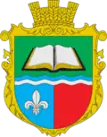 Wappen von Kyssylyn