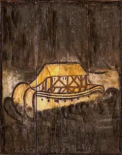 AT: Arche Noah