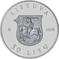Litas-Gedenkmünze mit historischem Vytis