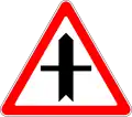 Zeichen 108: Vorfahrt