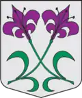Wappen von Vecumnieki