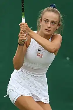 Isabelle Lacy