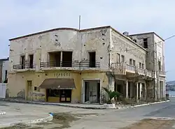 Ex-Albergo Roma