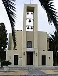 Portolago, Kirche San Francesco (heute San Nicola)