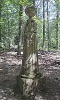 Säulenstumpf „Geschwisterliebe“