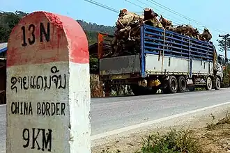 N13 Kilometerstein 9 km von der chinesischen Grenze bei Boten entfernt