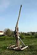 Katapult
