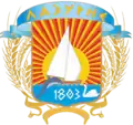 Wappen von Lasurne