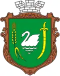 Wappen von Lebedyn