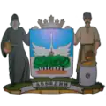 Wappen von Lebedyn