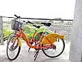 YouBike-1.0