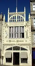 Buchhandlung Lello & Irmão – Fassade