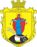 Wappen von Lemeschiwka