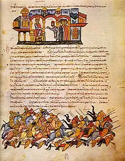 Leon VI. mit einer bulgarischen Delegation; die Schlacht von Bulgarophygon.