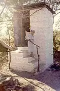Freistehende Latrine, El Salvador