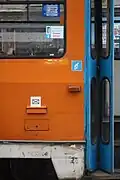 Rollender Briefkasten der Straßenbahn Sofia