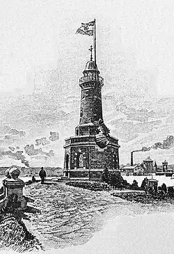 1895