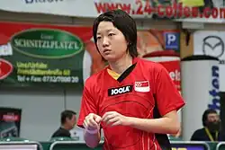Li Jia Wei