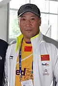 Li Yongbo (2011), Bronze 1992