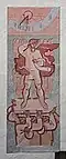 Sonnenuhr im Innenhof von Rudolf Szyszkowitz (1944)[1]