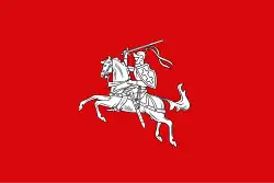 2:3 Staats- und Präsidentenflagge vor dem Zweiten Weltkrieg, Vorderseite