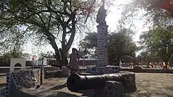 Am Padrão