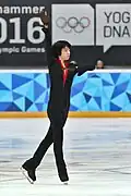 Olympische Jugend-Winterspiele 2016