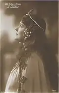 Pamina