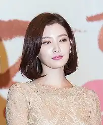 Lim Ju-eun (2016)