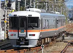 Schnellzug in Toyokawa